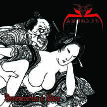 ABIGAIL "Intercourse & Lust + Bonus" CD Re-issue (Korean Edition)