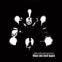 LDRTFS / GATE TO VOID / AEON NOUGHT "Those Who Dwell Beyond" CD