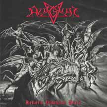 AZAGHAL "Helvetin Yhdeksän Piiriä (Nine Circles of Hell)" Gatefold LP