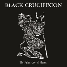 Rotting Christ - Abyssic Black Metal - Encyclopaedia Metallum: The Metal  Archives