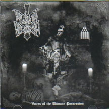 HATS BARN "Voices Of The Ultimate Possession" CD