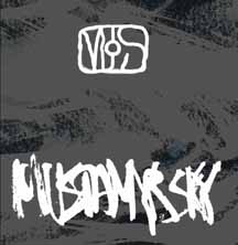 MADANTYNEEN JUMALAN SILMA (MJS) "Musta Myrsky" MCD Lim. Ed. 300
