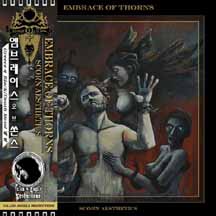 EMBRACE OF THORNS "Scorn Aesthetics" CD w/OBI