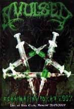 AVULSED "Reanimating Russia 2007" DVD