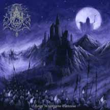 VARGRAV "Reign in Supreme Darkness" CD