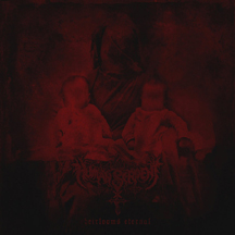 HUMAN SERPENT "Heirlooms Eternal" Gatefold LP