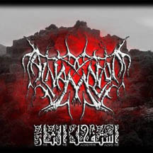 AL-NAMROOD "Astfhl Al Tha'r" CD