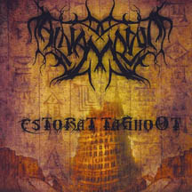AL-NAMROOD "Estorat Taghoot" CD