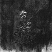 ARKHA SVA "Mikama Isaro Mada" CD