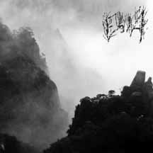 EBOLA "III Tsurumi" CD